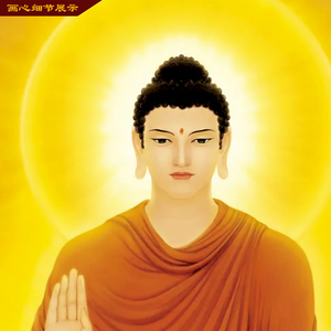 龙绩南无本师释迦牟尼佛画像人物佛像卷轴挂画客厅玄关佛堂装饰画