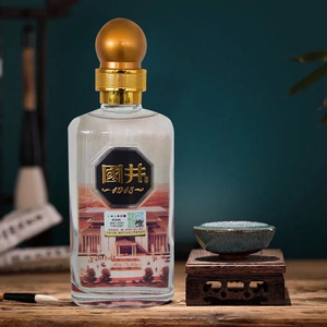 国井老酒拍卖行淘宝白酒52度扳倒井1915酒庄酒1000ml瓶 国井香型