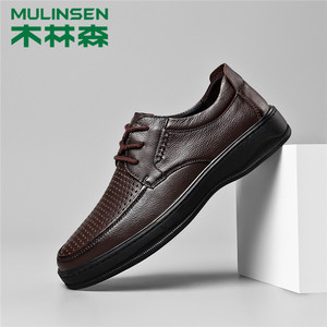 【木森皮鞋男真皮】木森皮鞋男真皮品牌,价格 - 阿里巴巴