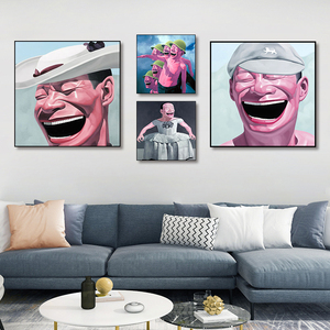 岳敏君装饰画咖啡店奶茶店恶搞艺术挂画抽象人物开怀大笑海报壁画