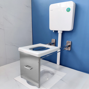 蹲坐两用坐便器折叠壁挂马桶小空间蹲厕改坐厕老人家用坐便椅浴凳