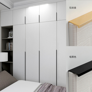 衣柜隐形拉手现代简约金黑色橱柜门极简柜子抽屉免打孔1米长把手