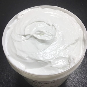 乳膏基质一号外用