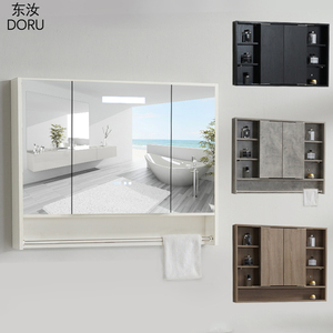 浴室镜柜隐藏式镜柜折叠风水镜现代简约带灯小户型智能浴室柜组合