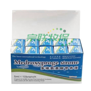 【母猪绝情去势针】母猪绝情去势针品牌,价格 - 阿里巴巴