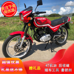 刀仔摩托车125整车