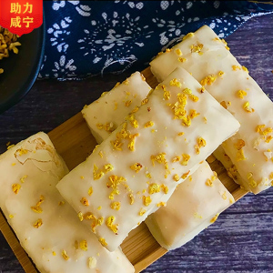 咸宁特产桂花食品千层松塔酥鲜桂花白巧克力千层酥休闲零食200g