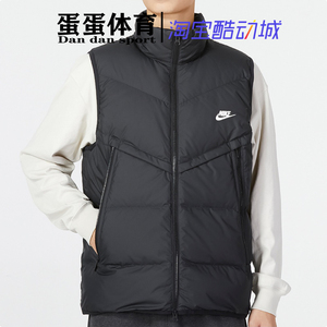 Nike耐克男子户外新款运动服保暖立领羽绒运动背心马甲DV1136-010