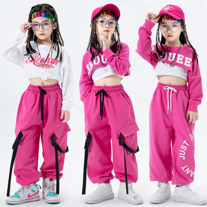儿童街舞潮装小女孩嘻哈个性走秀套装露脐女童爵士舞表演出服秋季