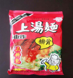 一箱包邮 太行 排骨味上汤面干吃方便面干脆面掌