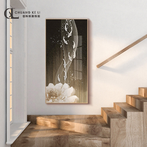 别墅复式楼梯口墙面装饰画现代轻奢九鱼图莲花走廊过道挂画玄关画
