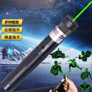 激光灯多图案儿童玩具小孩教练专用激光笔超亮大功率线条手电简粗