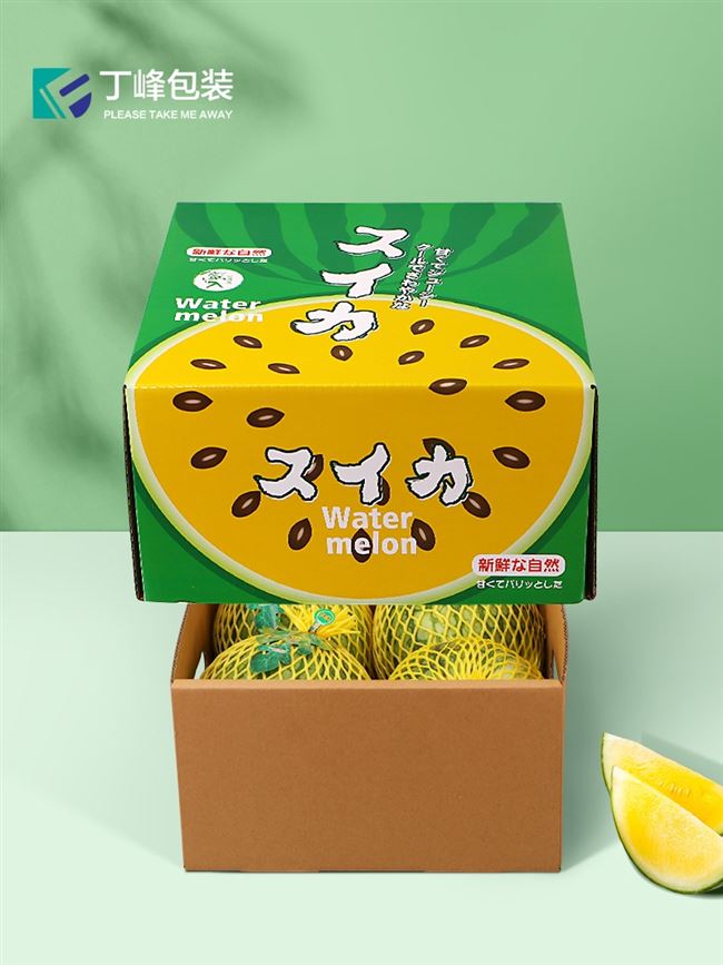 礼盒包装盒水果特小凤黄心西瓜黄瓤4个装麒麟瓜礼品盒高档空盒子