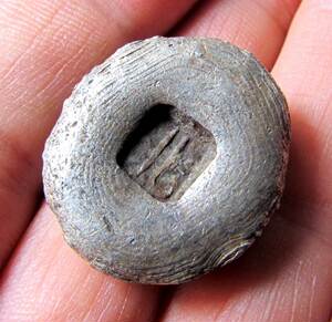 【藏品】螺旋有纹锭碎银字清代锭鸡窝儿字云南小鸡屁股银锭