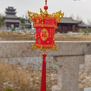 新式场装福字新年小灯灯红宫景z饰笼灯笼布置不s发光店铺牛角元宵