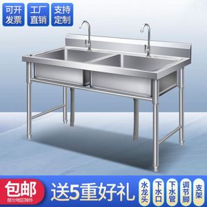 l不锈钢洗手台盆一体水槽单槽小尺寸双盆厨房洗手池洗菜盆洗碗池