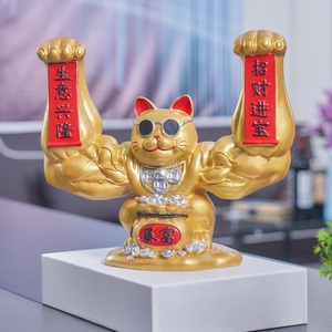 创意麒麟臂大力肌肉招财猫摆件玄关办公室前台收银台店铺装饰品