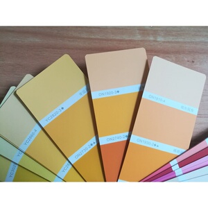 新版立邦色卡油漆涂料立邦梦幻千色卡318升级368色装修内墙色卡