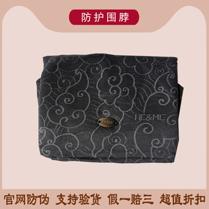 佳莱频谱旗舰店围脖护颈围巾旗舰店官方正品官网防伪保颈椎蚕丝