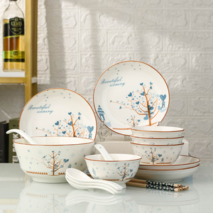 2-4人碗碟套装 家用碗餐具陶瓷盘子汤碗泡面碗吃饭米饭碗碗筷组合