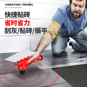 电动抹泥刀不锈钢瓦工贴瓷砖抹子灰铲批灰刀锂电平铺机震动泥铲刀