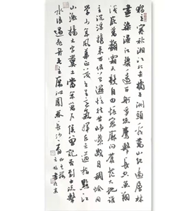 方放美女书法手写沁园春长沙字画行书精品书画装饰画 尺寸69/34cm