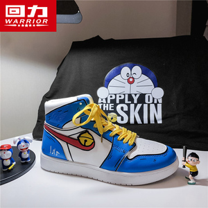 回力哆啦a梦动漫空军一号aj潮流高帮滑板鞋2021新款男鞋百搭学生