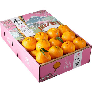 春见耙耙柑精品大果礼盒装四川蒲江眉山正宗超甜新鲜水果顺丰包邮
