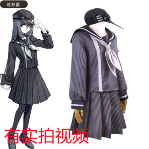 动漫弹丸论破v3最原终一侦探cos服校服jk制服二次元萌系日常服装