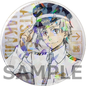 小麦之家现货 文豪野犬 成田机场系列 75mm闪吧唧