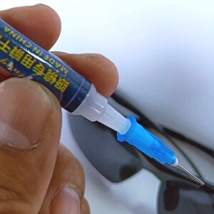 眼镜框胶水断裂 专用粘贴胶玻璃塑料断了.沾眼镜腿框架牢固金属
