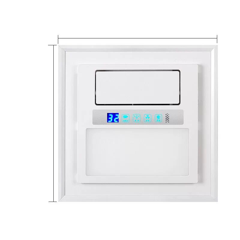 智能厨房美尔雅318x318法狮龙的集成吊顶通用凉霸摆叶电风扇