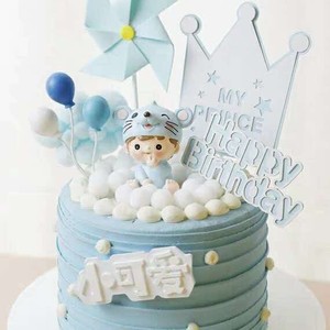 老鼠宝宝周岁一岁生日蛋糕装饰摆件烘焙用品 福鼠宝蓝色粉色男孩