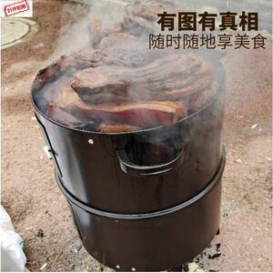 烤腊肉桶
