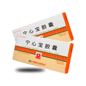 宁心宝胶囊 0.25g*24粒/盒 正大青春宝药业