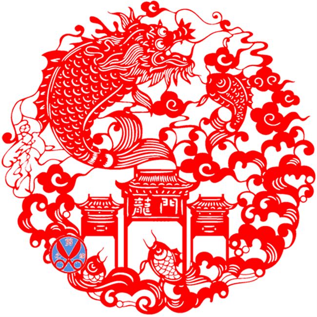 镂空不干胶鲤鱼跳龙门剪纸窗花福字玻璃贴纸鲤鱼跃龙门剪纸福字