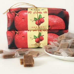 林州红旗渠特产山楂块河南太行果浓山楂酸味