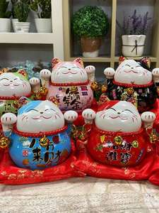 日式和风陶瓷小摆件家居桌面装饰存钱罐店铺开业礼品发财猫
