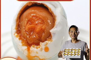 享味坊食品商行淘宝陈伟海鸭蛋老广的味道还珠湾30枚烤海鸭蛋北部湾