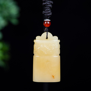 福建寿山石如意吊坠挂件项坠天然原石坠子男女款芙蓉石项链把件