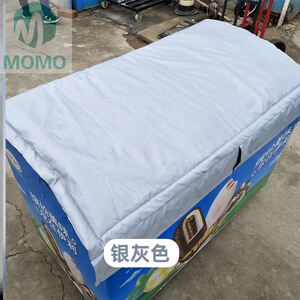 新遮巾罩加厚款盖布冰箱遮阳布防晒隔热保温被冷柜晒鲜冰块盖阳.