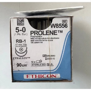 美国强生w8556普理灵5-0聚丙烯不可吸收缝合线prolene爱惜康缝线
