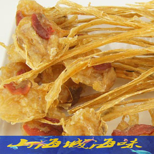 明目鱼 日月鱼 比目鱼 海鲜干货特产 煲汤料