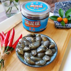 泥螺即食罐装8a罐头辣特大舟山温州特产腌皇大个