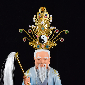 三清八卦头冠龙头冠小配饰帽子衣服凤冠霞帔神像仙家披肩头饰配件