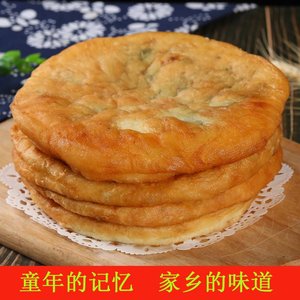 【山东曹县手工】山东曹县手工品牌,价格 - 阿里巴巴