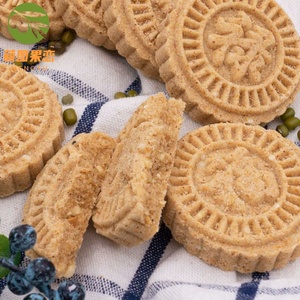休闲包邮特产手工零食饼传统饼小时硬花生候阳江粉酥炒米广东东莞