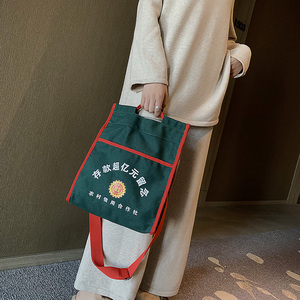 存款超亿元留念过亿手提袋农村信用社亿元存m款纪念包抖音超火包