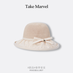 【春季上新】Take Marvel帽子14XC0054ST501554 3-7天发货！