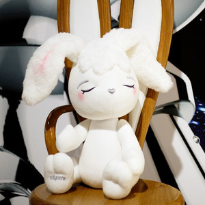 埃莉诗可爱迷你公仔18cm七夕节日生日礼物送女友送小朋友